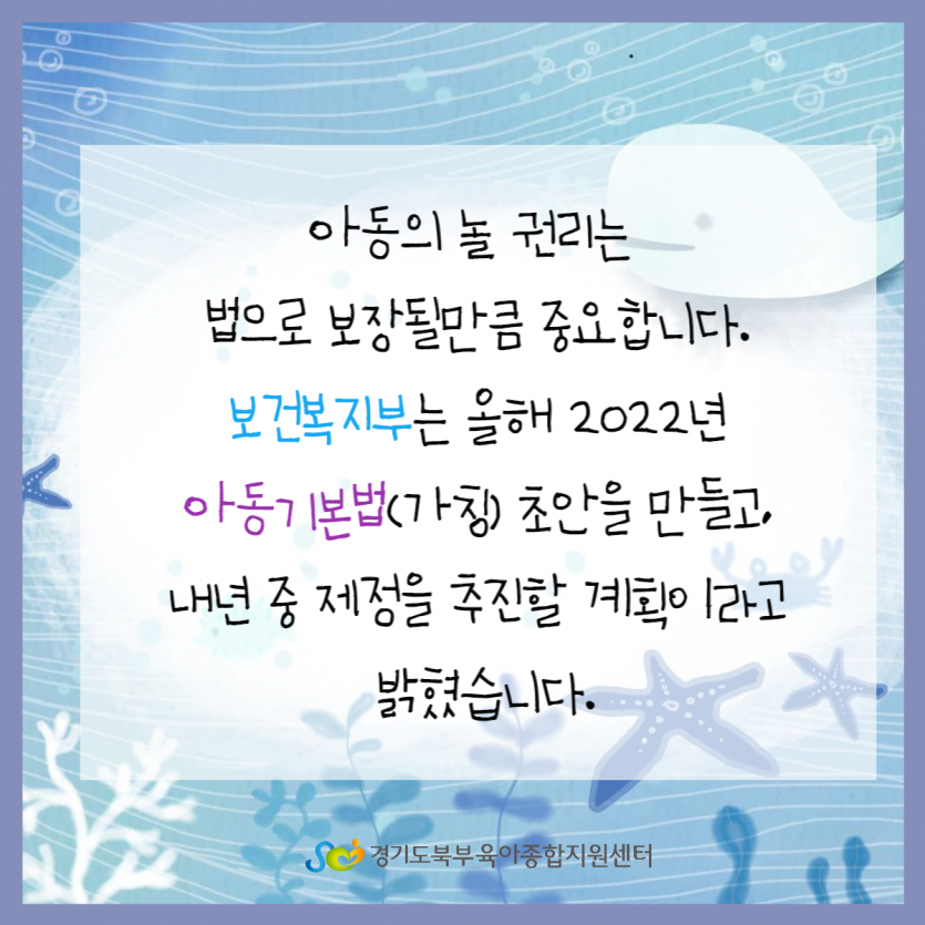 028b61770ca2385526177c13b678cc65_1659578305_8176.png