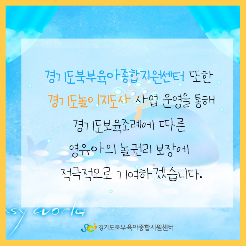 028b61770ca2385526177c13b678cc65_1659578330_6609.png