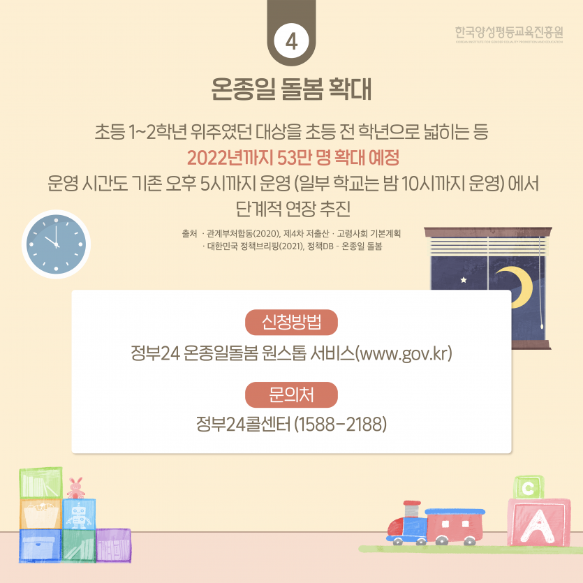32453db07bae360d69142359b32933cd_1663219906_8926.png