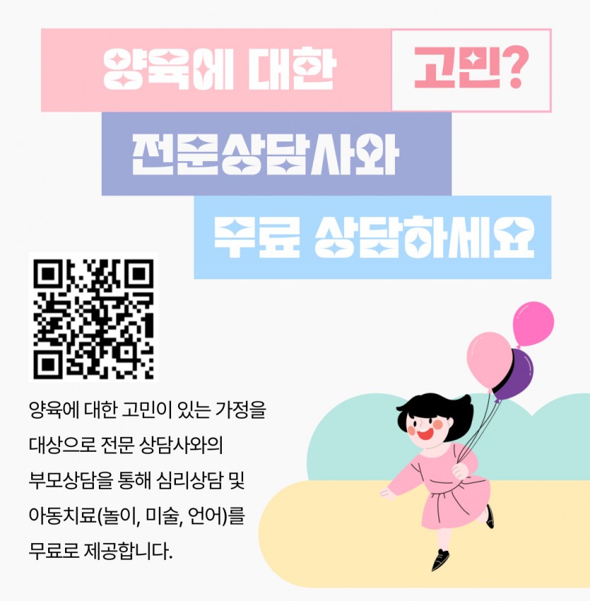 93e425914c1958077e0e864f48b4897e_1673837739_7361.jpg