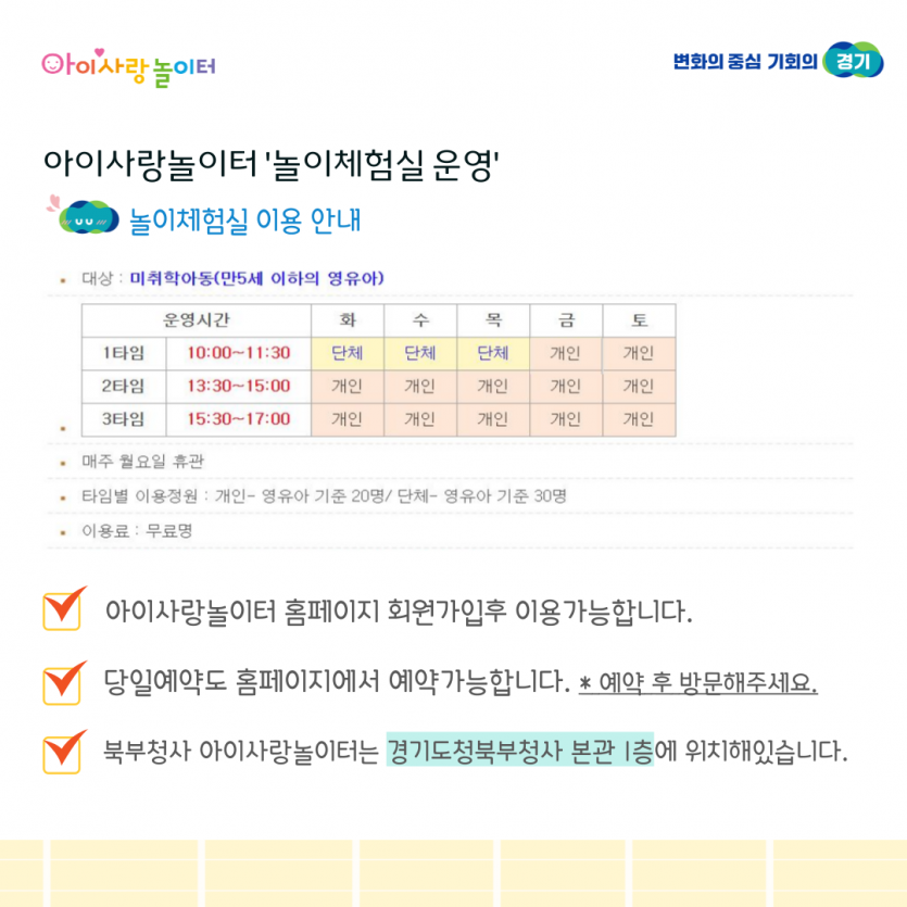 d62b64a6a35a086f7aa07d3d4013a832_1687760427_9678.png