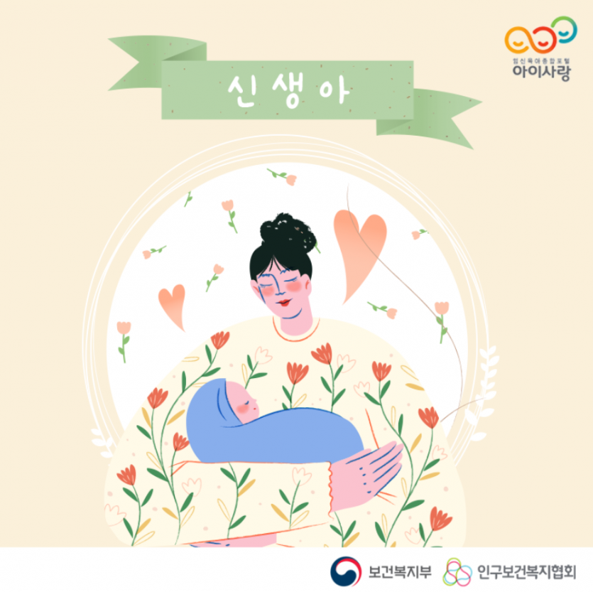 ff16b3e5cdc1a0f2ddcc86f9fd4bbd2b_1708926213_5683.png