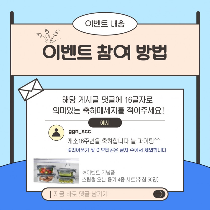 ff16b3e5cdc1a0f2ddcc86f9fd4bbd2b_1708937887_0005.jpg
