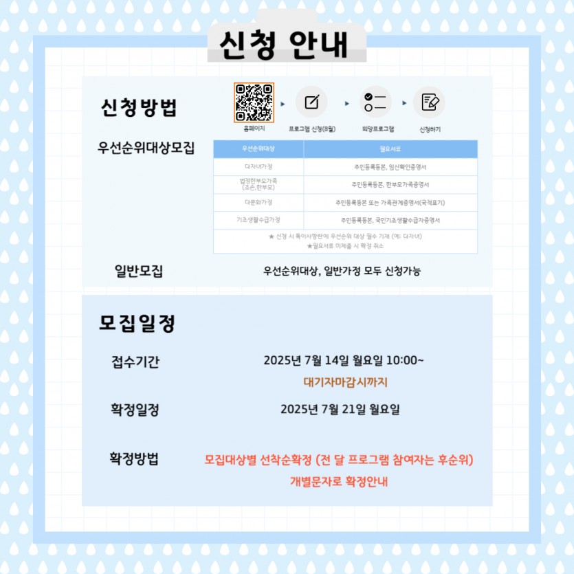 59ee18561ff9cc7f707f536898b33870_1752131806_4087.jpg