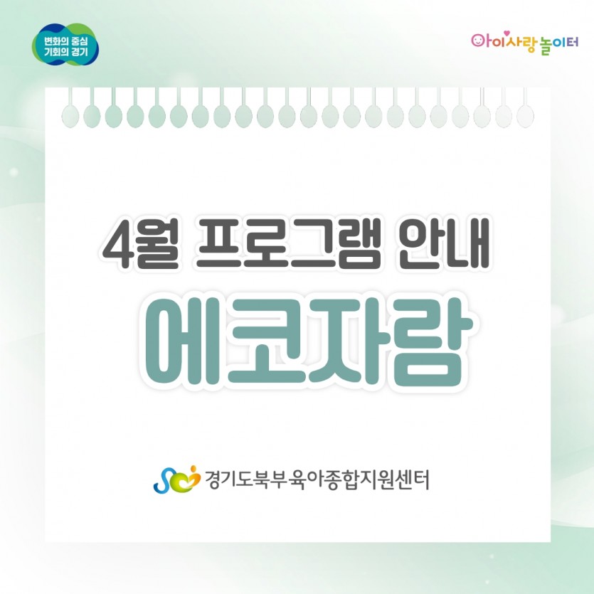 27d910dcc82f9864e924290734c6c798_1772685725_4603.jpg