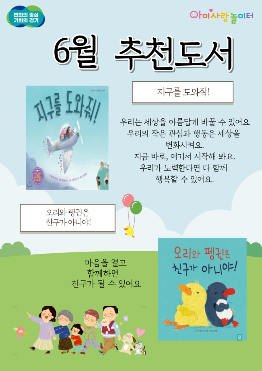 b143c7090bf68dad70d8971d971623ad_1780549653_0885.png